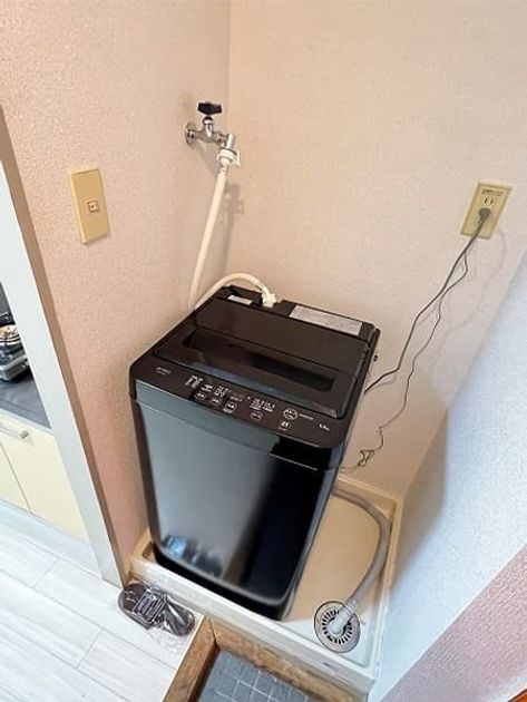 Naikan6 20260531150948 945x630