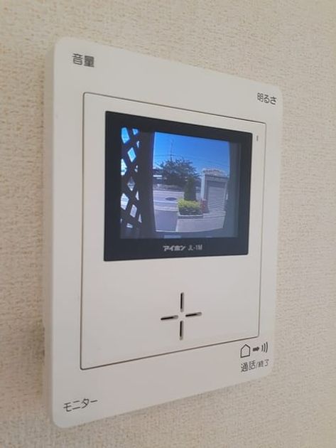 Naikan12 20230720000000 945x630