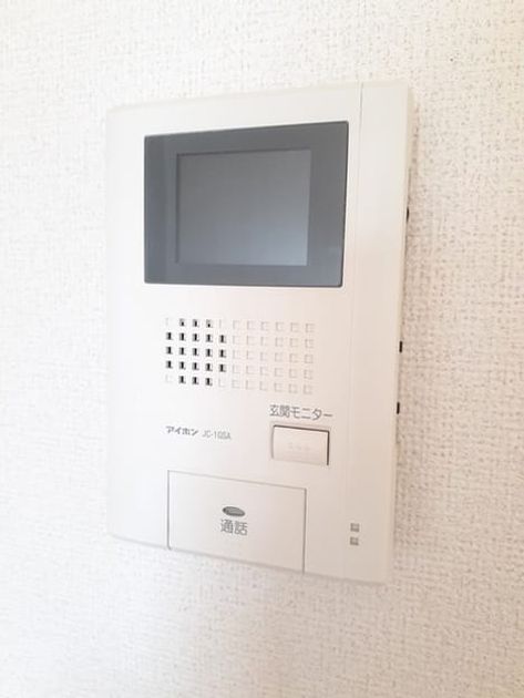 Naikan10 20220413000000 945x630