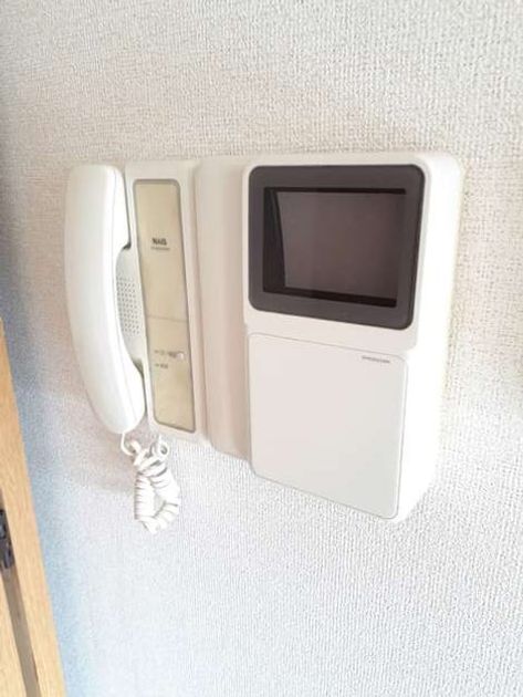 Naikan8 20210728000000 945x630