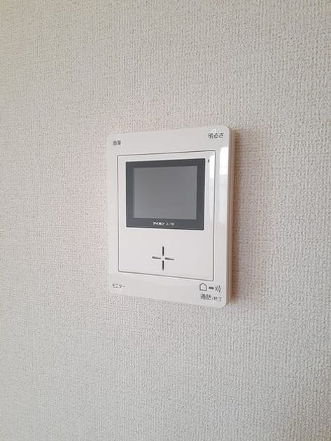 Naikan12 20240220000000 945x630
