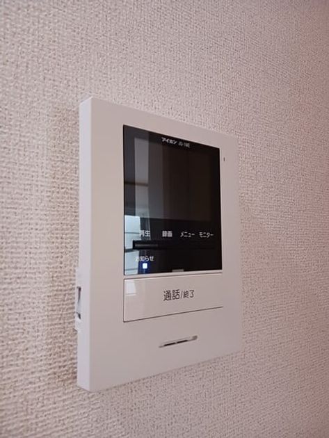 Naikan10 20260430000000 945x630