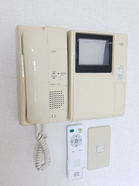 Naikan9 20260612000000 945x630