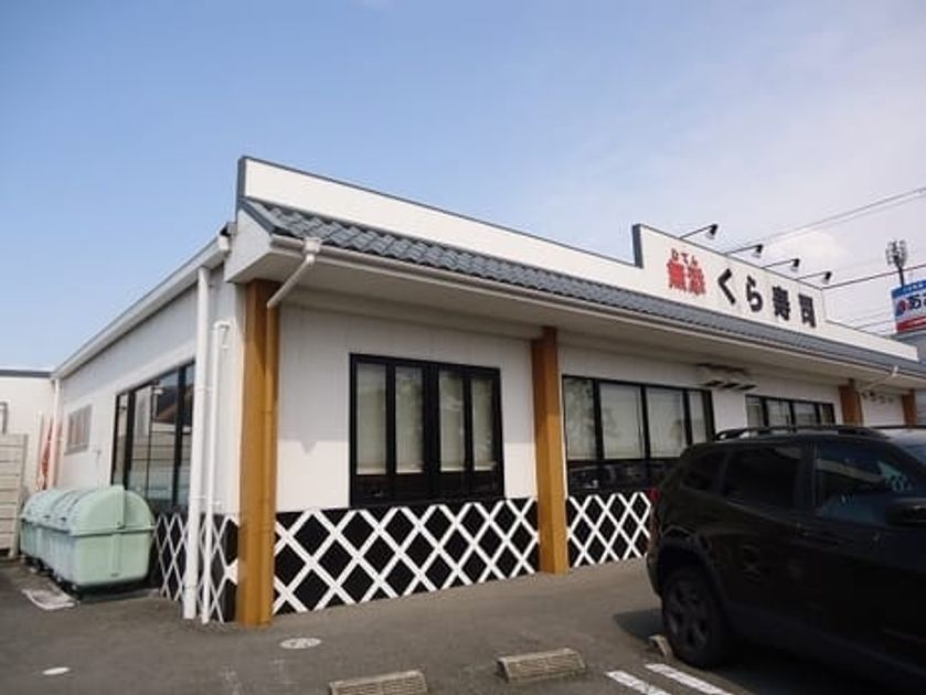 Naikan18 20231026000000 945x630