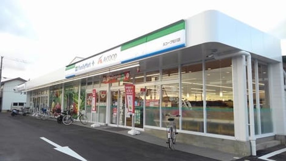 Naikan13 20220914000000 945x630
