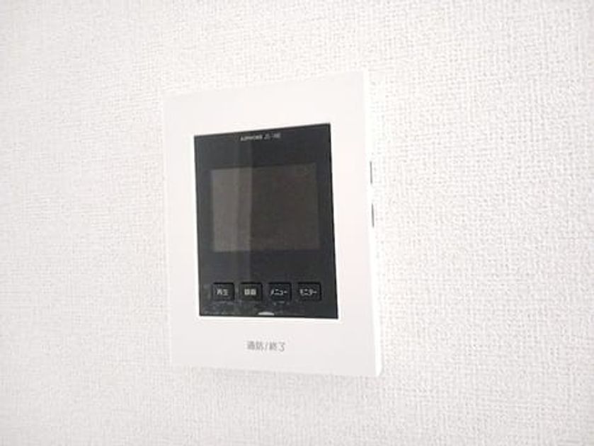 Naikan10 20260623000000 945x630