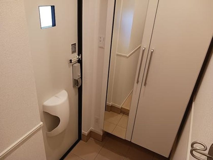 Naikan6 20260617000000 945x630