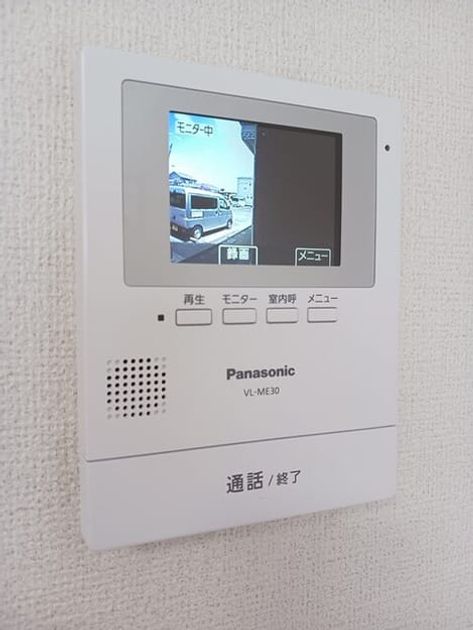 Naikan10 20260519000000 945x630
