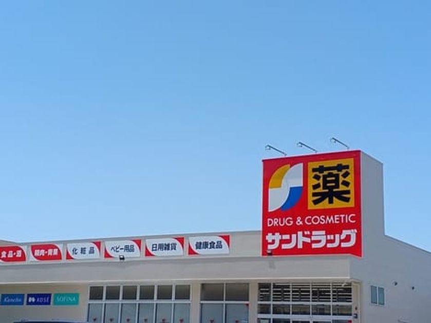 Naikan15 20240323000000 945x630