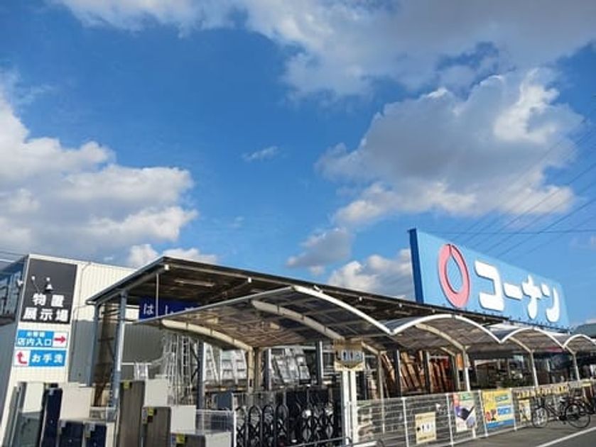 Naikan18 20250814000000 945x630