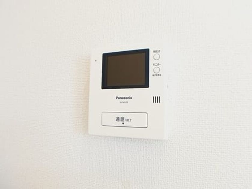 Naikan11 20260605000000 945x630