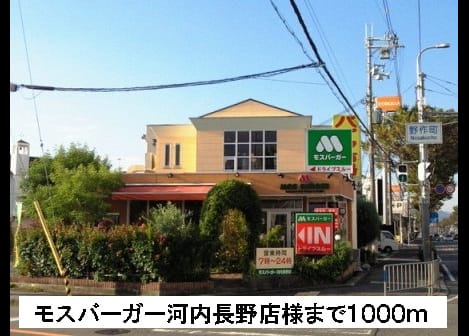Naikan16 20150704000000