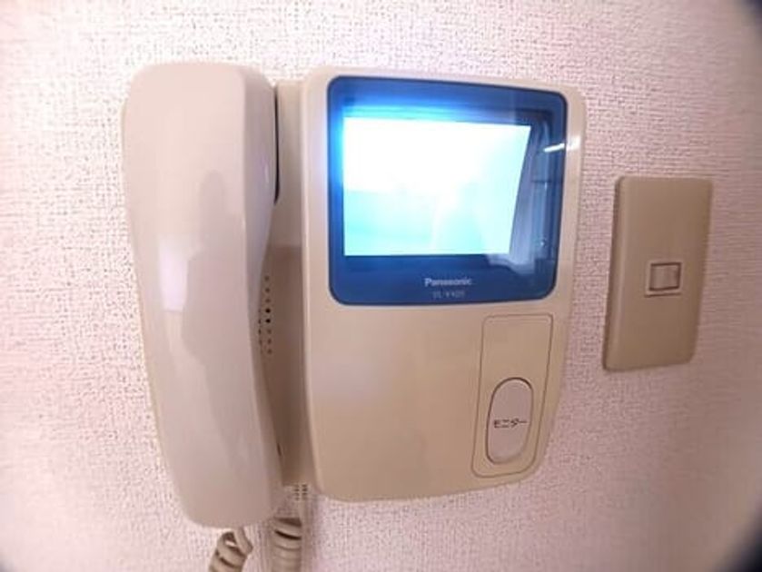 Naikan8 20260915000000 945x630