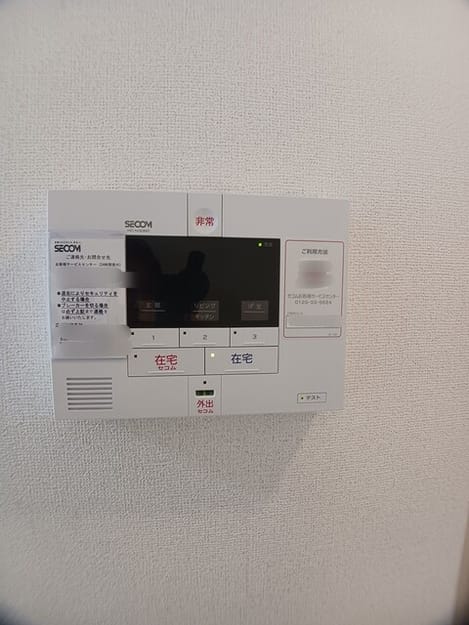 Naikan10 20260519000000