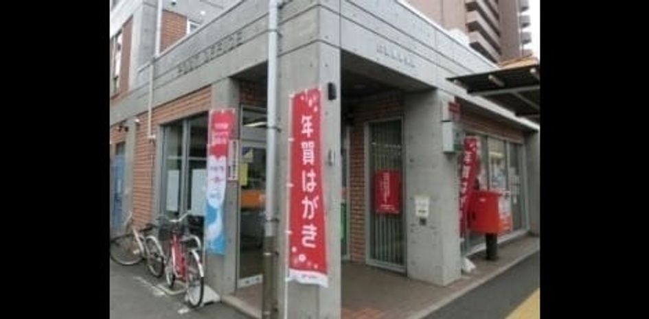 Naikan17 20250709000000 945x630