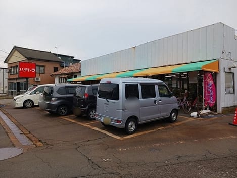 Naikan13 20260226000000
