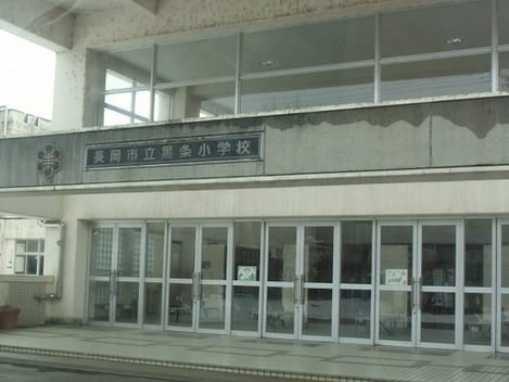 Naikan18 20260401000000