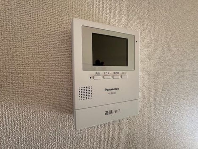 Naikan11 20250220000000 945x630