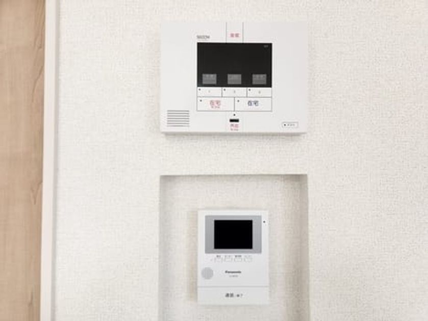 Naikan10 20241112000000 945x630