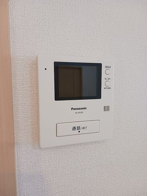 Naikan10 20260824000000 945x630