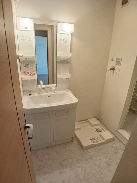 Naikan4 20260824000000 945x630