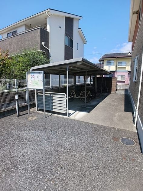 Naikan8 20260824000000 945x630