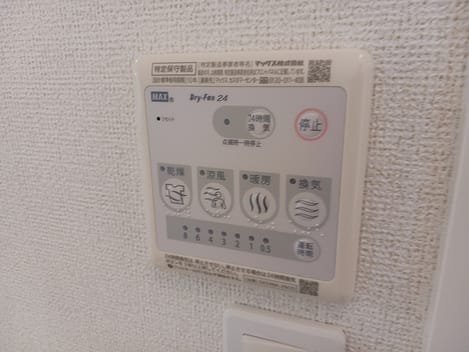 Naikan12 20260612000000