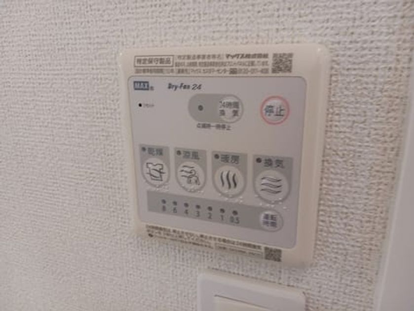 Naikan12 20260612000000 945x630