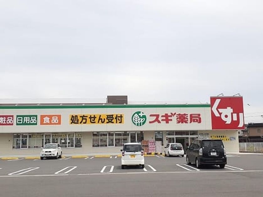 Naikan15 20210607000000 945x630