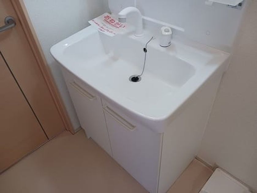 Naikan4 20260612000000 945x630