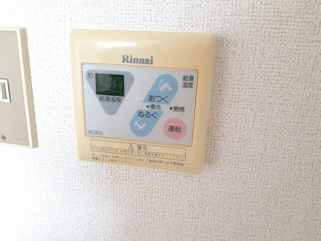 Naikan9 20211011000000