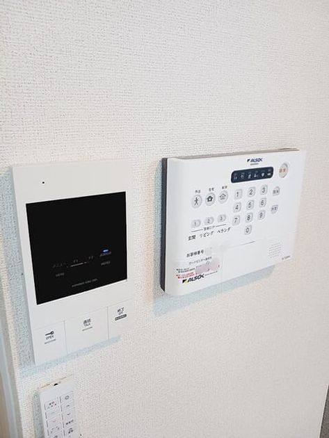 Naikan12 20260727000000 945x630