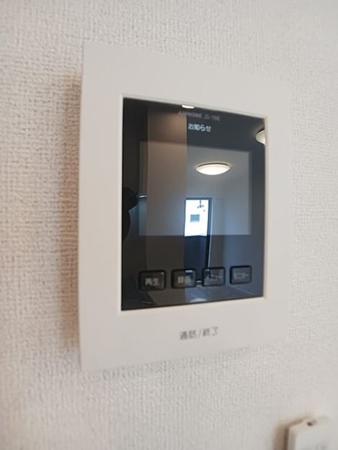Naikan12 20260630000000 945x630