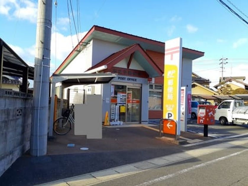 Naikan16 20240308000000 945x630