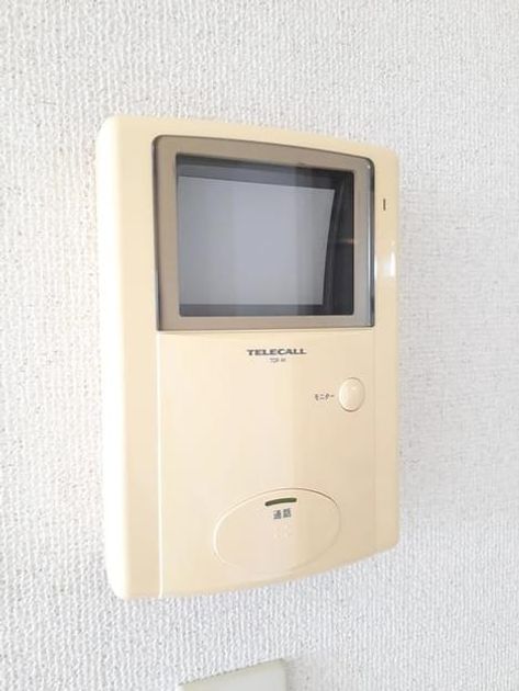 Naikan10 20210810000000 945x630