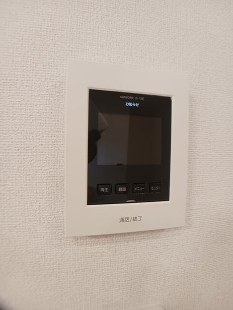Naikan12 20260522000000