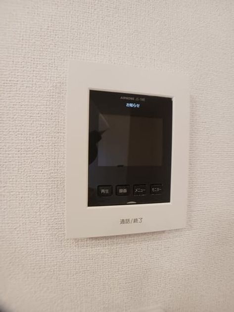 Naikan12 20260522000000 945x630