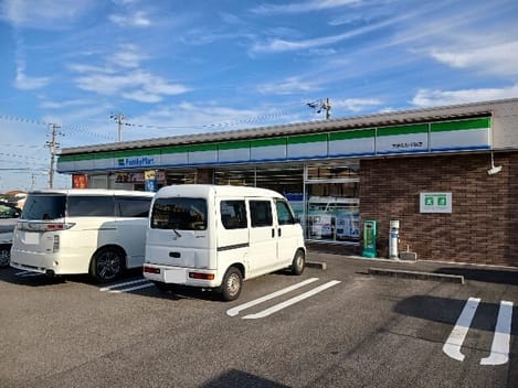 Naikan15 20260115000000