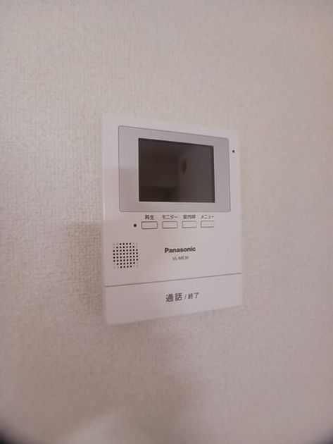 Naikan12 20260421000000 945x630