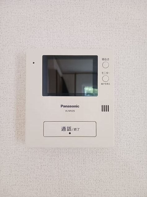 Naikan12 20260702000000 945x630