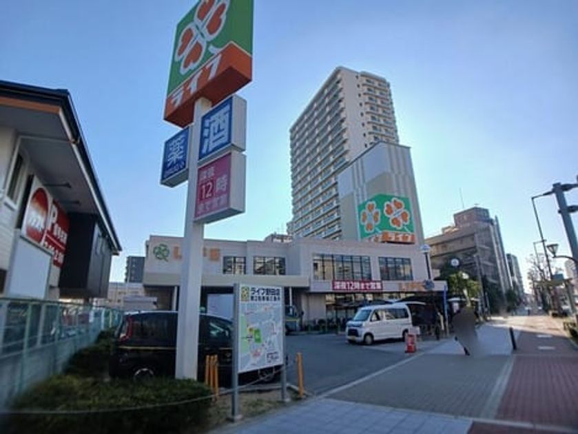 Naikan14 20260107000000 945x630