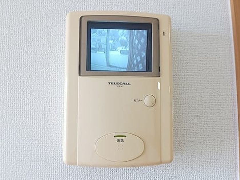 Naikan12 20260702000000 945x630