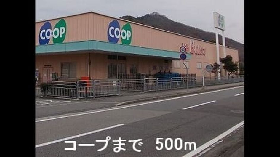 Naikan14 20150222000000 945x630