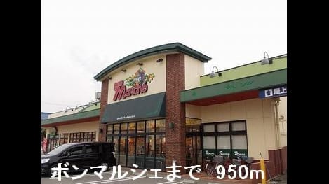 Naikan17 20150222000000