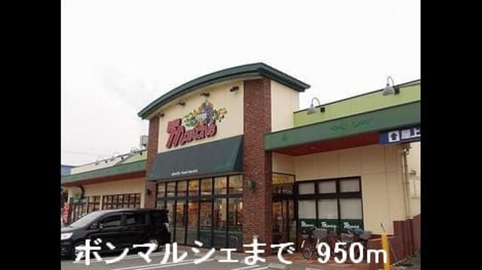 Naikan17 20150222000000 945x630