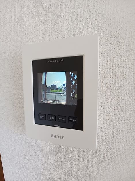 Naikan9 20260724000000