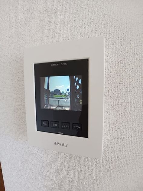 Naikan9 20260724000000 945x630