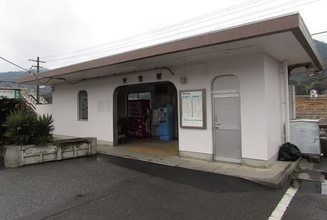 Naikan13 20230705000000