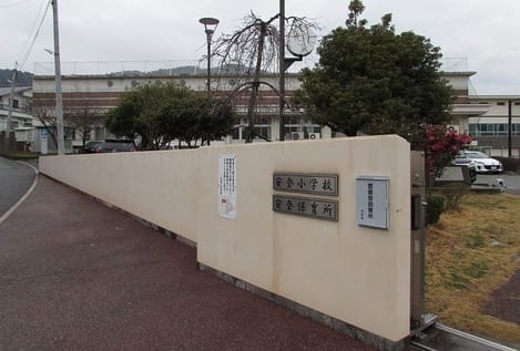 Naikan16 20230705000000
