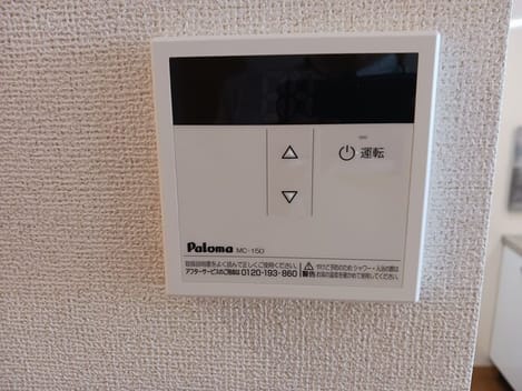 Naikan9 20260514000000